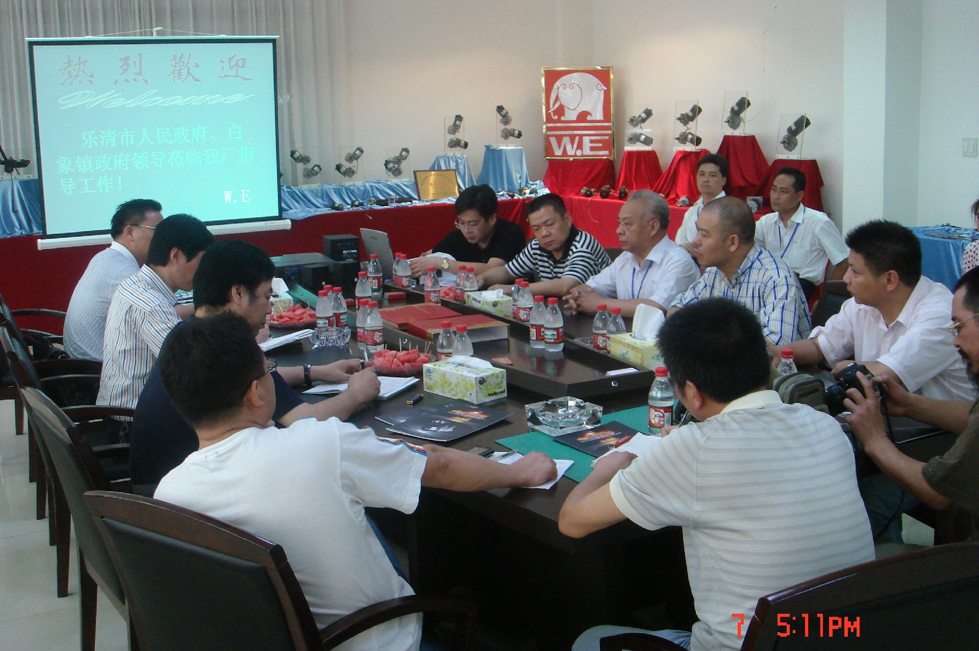 2008年樂清市人民政府、白象鎮(zhèn)政府領(lǐng)導(dǎo)蒞臨我廠指導(dǎo)工作